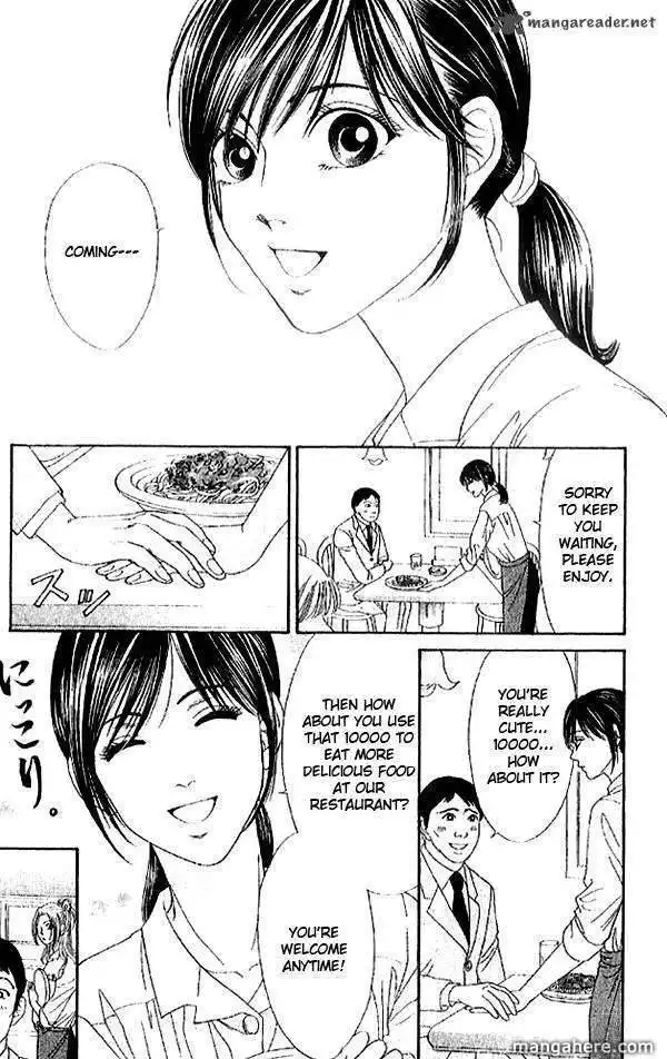 First Love Lonely Feelings Chapter 4 57